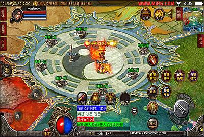 战神引擎传奇手游【1.80网毅传奇[白猪]3.1】Win一键端+安卓苹果双端+GM授权后台+架设教程